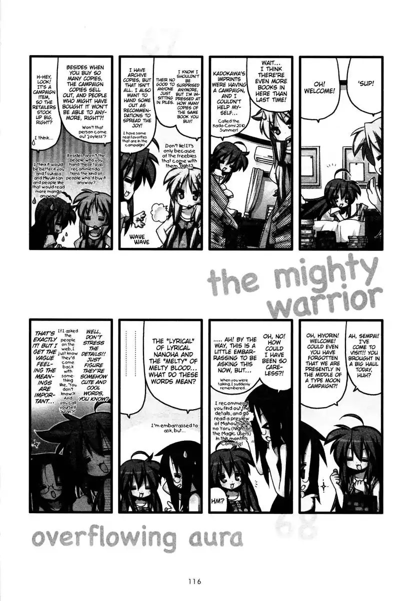 Lucky Star Chapter 237 24